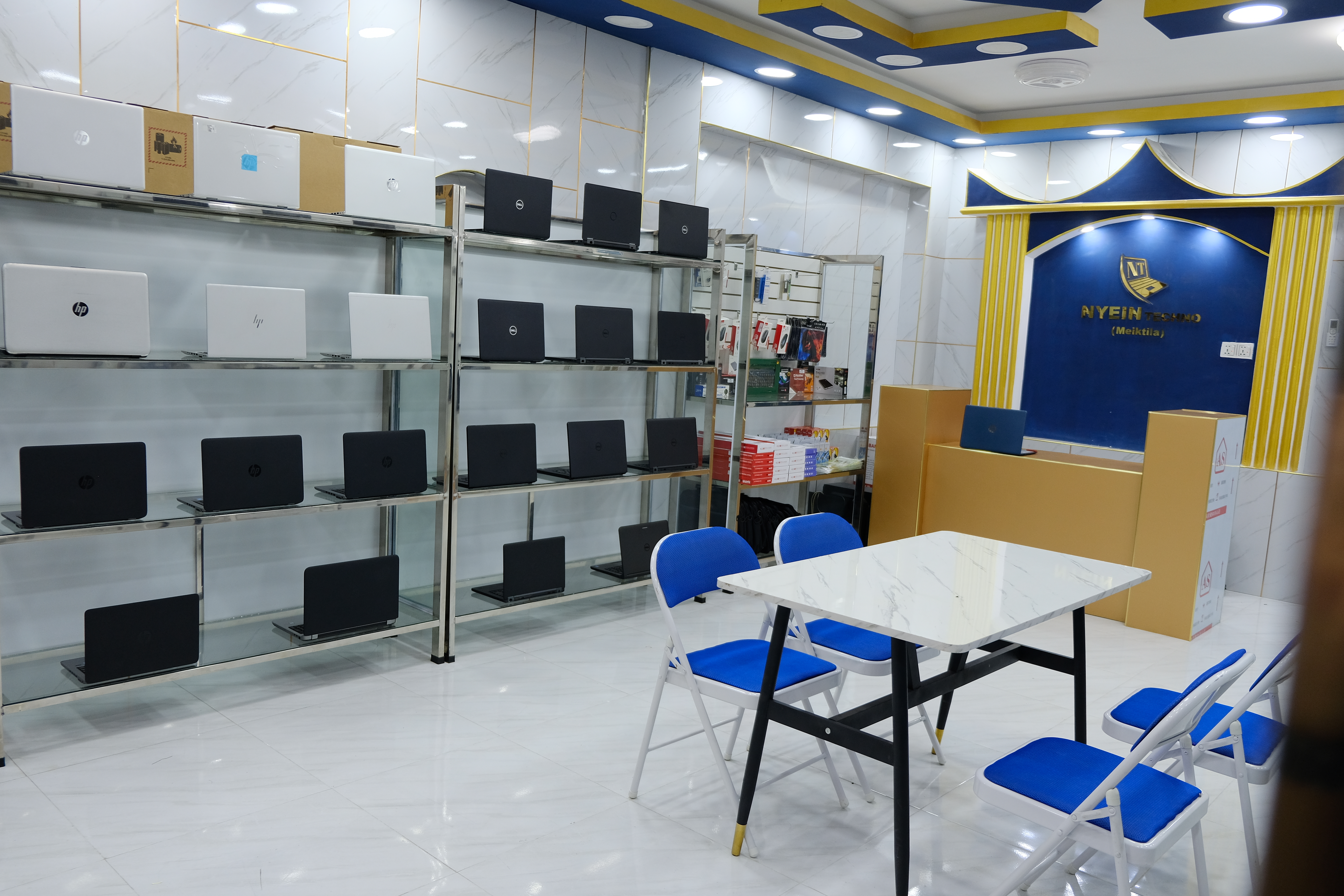 Meiktila branch showroom