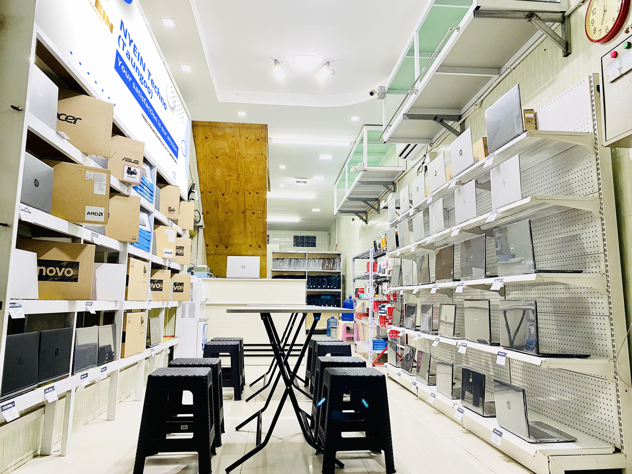 Taungoo branch showroom